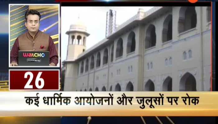 Rajasthan Superfast News Rajasthan Superfast Zee Today 100 Big News 14-04-2021