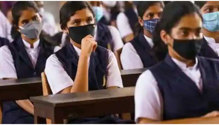 CBSE Board Exam 2021: Education Minister से मुलाकात करेंगे PM Narendra Modi, परीक्षाओं को लेकर होगा फैसला CBSE Board Exam 2021: Education Minister से मुलाकात करेंगे PM Narendra Modi, परीक्षाओं को लेकर होगा फैसला
