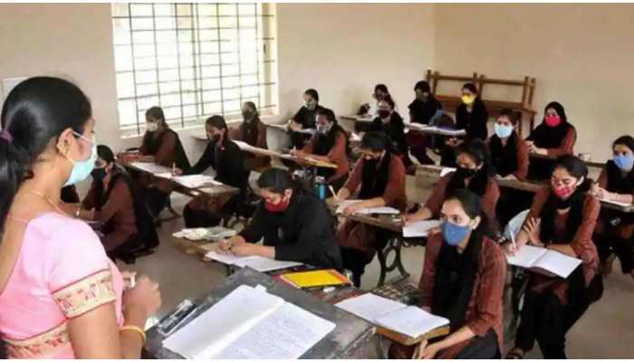CBSE Board Exam Cancellation: परीक्षाओं को रद्द कराने की मांग के बीच सीबीएसई ने लिया बड़ा फैसला CBSE Board Exam Cancellation: परीक्षाओं को रद्द कराने की मांग के बीच सीबीएसई ने लिया बड़ा फैसला