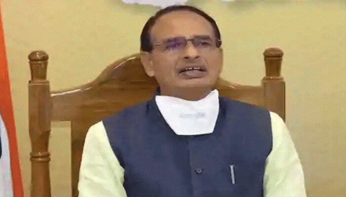 शिवराज ने निरस्त किया दमोह का रोड शो, बोले- मैं ऐसा CM नहीं, जो कहूं सब अच्छा है शिवराज ने निरस्त किया दमोह का रोड शो, बोले- मैं ऐसा CM नहीं, जो कहूं सब अच्छा है