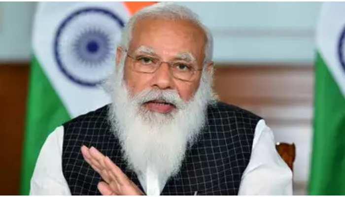 CBSE Board Exam 2021: खत्म हुई PM Modi और शिक्षा मंत्री की बैठक, बोर्ड परीक्षा से जुड़े बड़े फैसले की उम्मीद CBSE Board Exam 2021: खत्म हुई PM Modi और शिक्षा मंत्री की बैठक, बोर्ड परीक्षा से जुड़े बड़े फैसले की उम्मीद