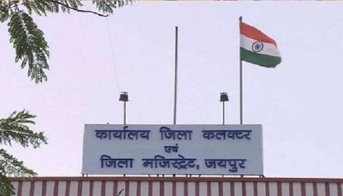 49 कलेक्टर सॉल्व नहीं कर पाए 'एक प्रॉब्लम', अधिकारी भी रोज नज़र आते हैं बेबस 49 कलेक्टर सॉल्व नहीं कर पाए 'एक प्रॉब्लम', अधिकारी भी रोज नज़र आते हैं बेबस