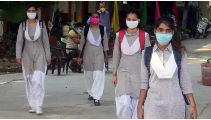 Class 10, 12 Board Exams Postponed: Covid 19 के चलते इन राज्यों में भी टल गई बोर्ड परीक्षा Class 10, 12 Board Exams Postponed: Covid 19 के चलते इन राज्यों में भी टल गई बोर्ड परीक्षा