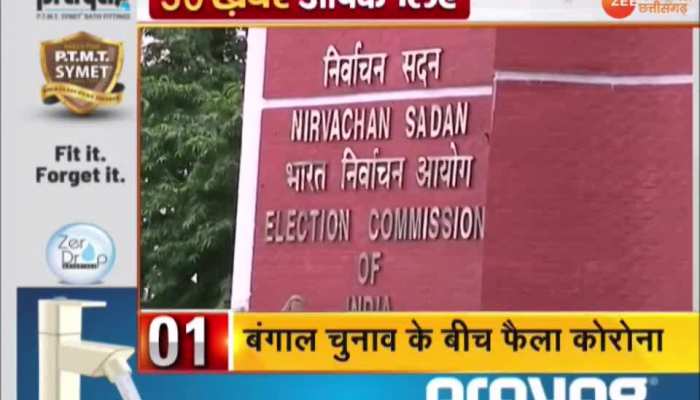 Ergvsszjb Q9m हिंदी में पढ़ें देश और दुनिया की ताजा ख़बरें. https zeenews india com hindi india madhya pradesh chhattisgarh live tv