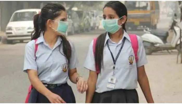 CBSE 10th Board Exam Cancelled: 10वीं के छात्र Objective Criteria Process से होंगे पास, जानिए क्या है इसमें CBSE 10th Board Exam Cancelled: 10वीं के छात्र Objective Criteria Process से होंगे पास, जानिए क्या है इसमें