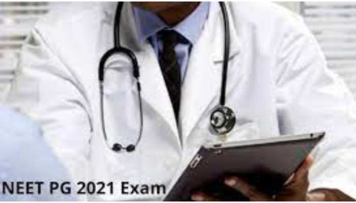 NEET PG 2021: सोशल मीडिया पर छिड़ी नीट पीजी परीक्षा Postpone कराने की मांग, Coronavirus के चलते घबरा रहे छात्र NEET PG 2021: सोशल मीडिया पर छिड़ी नीट पीजी परीक्षा Postpone कराने की मांग, Coronavirus के चलते घबरा रहे छात्र