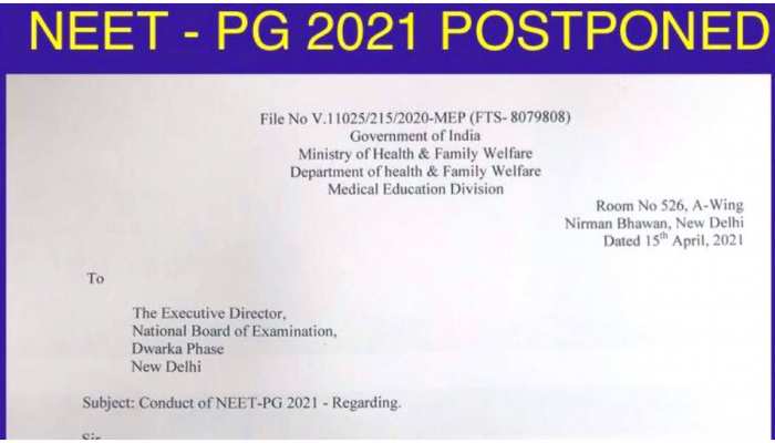 NEET PG 2021 Postponed: स्थगित हुई नीट 2021 परीक्षा, Dr. Harsh Vardhan ने ट्वीट कर दी जानकारी NEET PG 2021 Postponed: स्थगित हुई नीट 2021 परीक्षा, Dr. Harsh Vardhan ने ट्वीट कर दी जानकारी