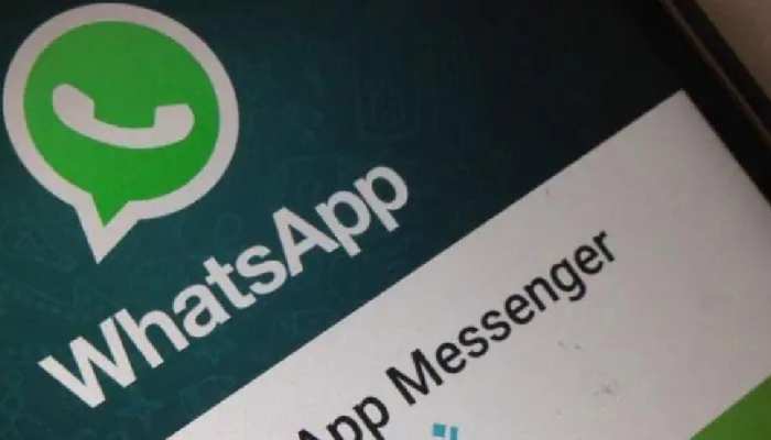 WhatsApp पर खुद को ऐसे भेजें मैसेज, नोट्स बनाने की आसान ट्रिक WhatsApp पर खुद को ऐसे भेजें मैसेज, नोट्स बनाने की आसान ट्रिक