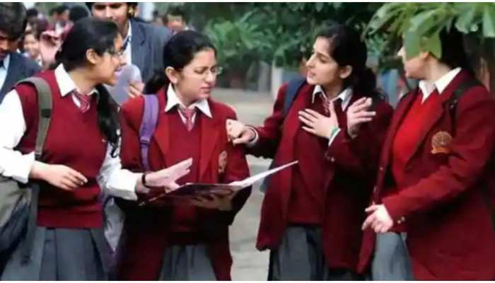 CBSE Board Exam 2021: परेशान हैं सीबीएसई कक्षा 10वीं के छात्र, Result को लेकर मन में कई सवाल CBSE Board Exam 2021: परेशान हैं सीबीएसई कक्षा 10वीं के छात्र, Result को लेकर मन में कई सवाल