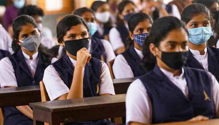 ICSE, ISC Board Exams 2021 Postponed: कोरोना के बढ़ते कहर के बीच स्थगित हुई बोर्ड परीक्षा, जानिए लेटेस्ट अपडेट ICSE, ISC Board Exams 2021 Postponed: कोरोना के बढ़ते कहर के बीच स्थगित हुई बोर्ड परीक्षा, जानिए लेटेस्ट अपडेट
