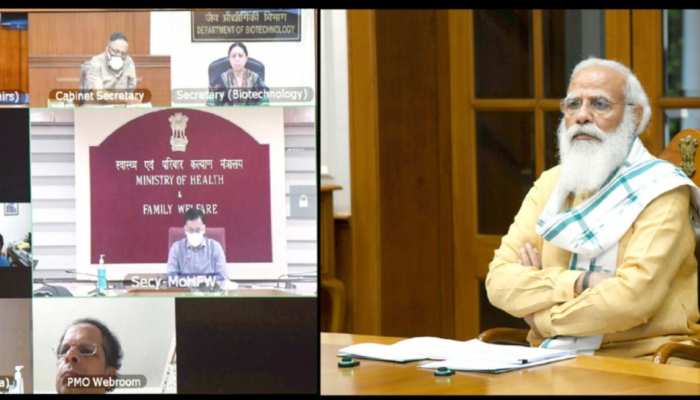Corona PM Narendra Modi reviews Instructions For Corona vaccine Ventilator | Corona: PM नरेंद्र मोदी ने की समीक्षा, पर्याप्त वैक्सीन के लिए पूरी ताकत झोंकने के निर्देश । Hindi News, देश