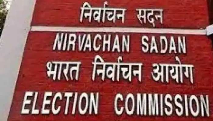 राज्य निर्वाचन आयोग- EC के बीच बनी सहमति, M-2 EVM से होंगे चुनाव
