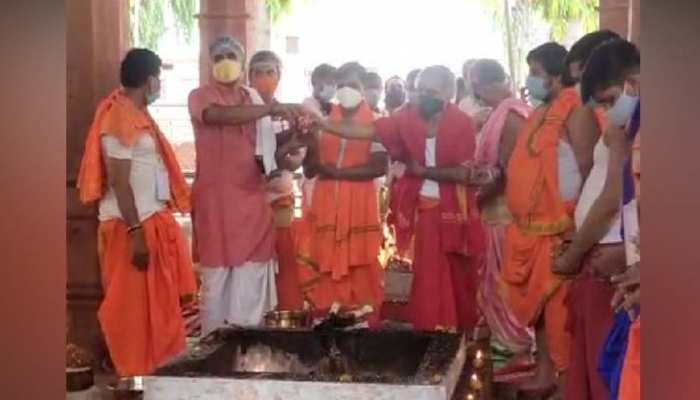 बाबा महाकाल दिलाएंगे कोरोना से मुक्ति: 11 दिन तक चला महारुद्र महामृत्युंजय यज्ञ बाबा महाकाल दिलाएंगे कोरोना से मुक्ति: 11 दिन तक चला महारुद्र महामृत्युंजय यज्ञ