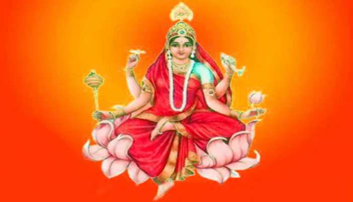 Chaitra Navratri Day 9: चैत्र नवरात्रि के आखिरी दिन आज ऐसे करें मां सिद्धिदात्री की पूजा, सभी कष्ट और रोग हो जाएंगे दूर Chaitra Navratri Day 9: चैत्र नवरात्रि के आखिरी दिन आज ऐसे करें मां सिद्धिदात्री की पूजा, सभी कष्ट और रोग हो जाएंगे दूर
