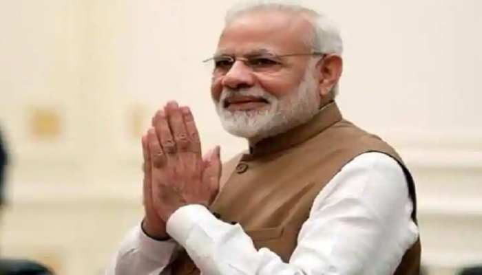 मांझी ने PM मोदी की सराहना, कहा-राज्यों को प्रधानमंत्री की सोच के साथ करना चाहिए काम मांझी ने PM मोदी की सराहना, कहा-राज्यों को प्रधानमंत्री की सोच के साथ करना चाहिए काम