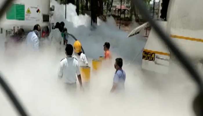 Oxygen leakage from tank in Nashik at Zakir Husain hospital | Maharashtra: नासिक के अस्पताल में ऑक्सीजन टैंक लीक, 11 लोगों की मौत | Hindi News, देश