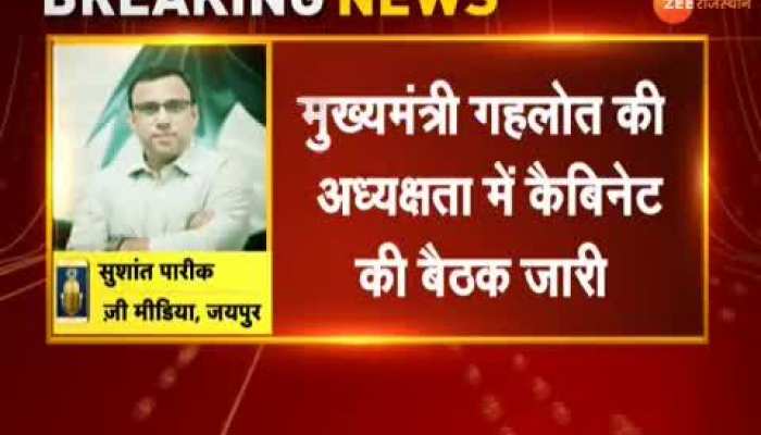 CM Ashok Gehlot convenes cabinet meeting to discuss shortage of oxygen for COVID patients