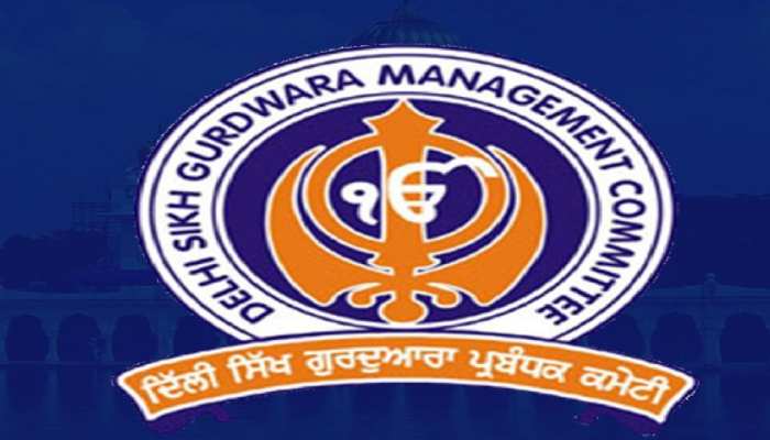 ਇਲੈਕਸ਼ਨ ਦੇ ਦੋ ਦਿਨ ਪਹਿਲਾਂ DSGMC ਚੋਣਾਂ ਹੋਈਆਂ ਮੁਲਤਵੀ ਇਲੈਕਸ਼ਨ ਦੇ ਦੋ ਦਿਨ ਪਹਿਲਾਂ DSGMC ਚੋਣਾਂ ਹੋਈਆਂ ਮੁਲਤਵੀ