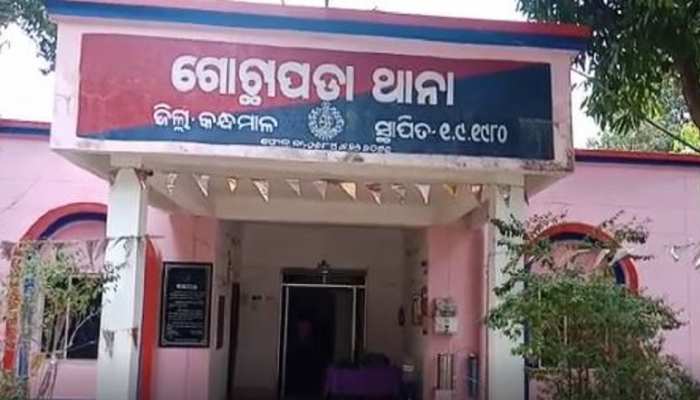 ଫିରିଙ୍ଗିଆରୁ ୬ କ୍ୱିଣ୍ଟାଲ୍ ଗଞ୍ଜେଇ ଜବତ; ୪ ଚମ୍ପଟ, ଜଣେ ଗିରଫ ଫିରିଙ୍ଗିଆରୁ ୬ କ୍ୱିଣ୍ଟାଲ୍ ଗଞ୍ଜେଇ ଜବତ; ୪ ଚମ୍ପଟ, ଜଣେ ଗିରଫ