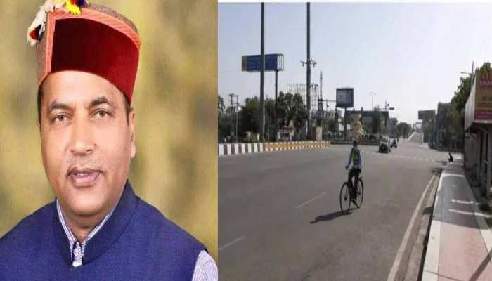 हिमाचल के इन चार जिलों में कोरोना कर्फ्यू लागू हिमाचल के इन चार जिलों में कोरोना कर्फ्यू लागू