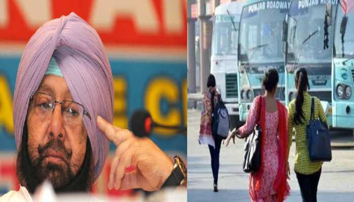 ਮੁੱਖ ਮੰਤਰੀ ਵੱਲੋਂ ਲੋਕਾਂ ਨੂੰ ਸਮਾਜਿਕ ਜਾਬਤਾ ਰੱਖਣ ਅਤੇ ਬੇਲੋੜੇ ਸਫ਼ਰ ਤੋਂ ਸੰਜਮ ਵਰਤਣ ਦੀ ਅਪੀਲ ਮੁੱਖ ਮੰਤਰੀ ਵੱਲੋਂ ਲੋਕਾਂ ਨੂੰ ਸਮਾਜਿਕ ਜਾਬਤਾ ਰੱਖਣ ਅਤੇ ਬੇਲੋੜੇ ਸਫ਼ਰ ਤੋਂ ਸੰਜਮ ਵਰਤਣ ਦੀ ਅਪੀਲ