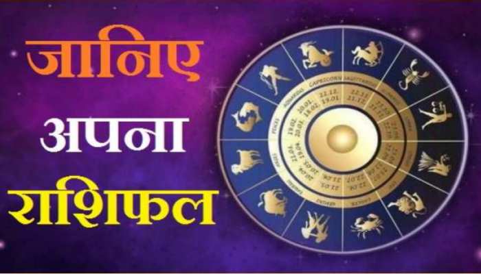 daily horoscope 27 april 2021 aaj ka rashifal prediction ...