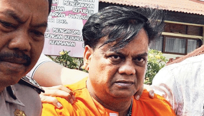 Gangster And Underworld Don Chhota Rajan Tests Covid Positive Admitted In Aiims अ डरवर ल ड ड न Chhota Rajan क र न व यरस स स क रम त Aiims म इल ज पर उठ सव ल Hindi News द श