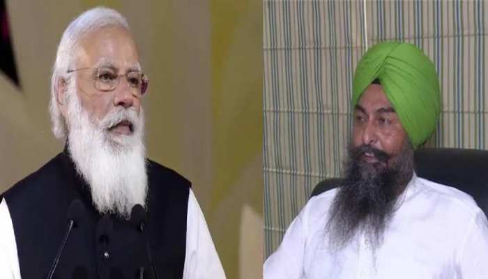 ਕਿਸਾਨਾਂ ਨੂੰ ਖੱਜਲ ਖੁਆਰ ਕਰਨ ਵਿਰੁੱਧ 'ਆਪ' ਦੇ ਕਿਸਾਨ ਵਿੰਗ ਨੇ ਮੋਦੀ ਸਰਕਾਰ ਨੂੰ ਕੋਸਿਆ ਕਿਸਾਨਾਂ ਨੂੰ ਖੱਜਲ ਖੁਆਰ ਕਰਨ ਵਿਰੁੱਧ 'ਆਪ' ਦੇ ਕਿਸਾਨ ਵਿੰਗ ਨੇ ਮੋਦੀ ਸਰਕਾਰ ਨੂੰ ਕੋਸਿਆ