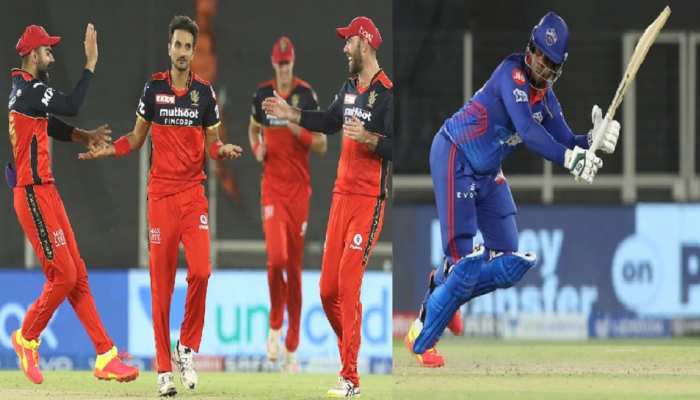 IPL 2021: RCBର ବିଜୟଧାରା ଜାରି, ଗୋଟିଏ ରନରେ ହାରିଲା DC IPL 2021: RCBର ବିଜୟଧାରା ଜାରି, ଗୋଟିଏ ରନରେ ହାରିଲା DC