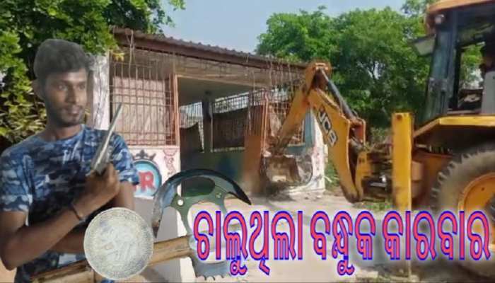 ଢାବା ପାଲଟିଛି ଅପରାଧିଙ୍କ ଆଡ୍ଡା, ପୋଲିସ ଚଢାଇଲା ବୁଲଡୋଜର ଢାବା ପାଲଟିଛି ଅପରାଧିଙ୍କ ଆଡ୍ଡା, ପୋଲିସ ଚଢାଇଲା ବୁଲଡୋଜର
