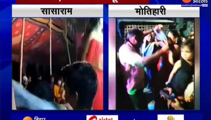 Viral Dance Video: Dance Fun and 'No Mask-No Distancing'