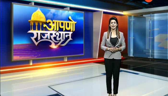 you are watching apno rajasthan at 10 am on zee rajasthan 30-04-2021