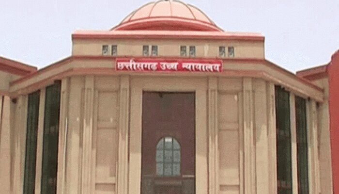 छत्तीसगढ़ हाईकोर्ट ने MDS की ऑफलाइन परीक्षा पर लगाई रोक, 3 मई से होना था एग्जाम छत्तीसगढ़ हाईकोर्ट ने MDS की ऑफलाइन परीक्षा पर लगाई रोक, 3 मई से होना था एग्जाम