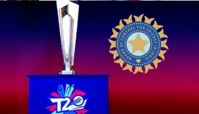 BCCI Keep UAE As Plan B For T20 world Cup due to India Covid Crisis | T20 World Cup: भारत में Covid-19 महामारी की वजह से UAE में किया जा सकता है