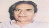 मधु लिमये बिहार के बांका से सांसद बनने वाले समाजवादी नेता (फाइल फोटो)
