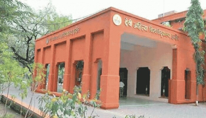 DAVV: 70 बैकलॉग पदों पर शिक्षकों की नियुक्तियां जुलाई बाद, जानें डिटेल DAVV: 70 बैकलॉग पदों पर शिक्षकों की नियुक्तियां जुलाई बाद, जानें डिटेल