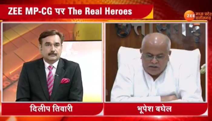 Exclusive interview: ऑक्सीजन की छत्तीसगढ़ में कोई कमी नहीं, पांचों राज्यों में BJP हारेगी चुनाव: भूपेश बघेल Exclusive interview: ऑक्सीजन की छत्तीसगढ़ में कोई कमी नहीं, पांचों राज्यों में BJP हारेगी चुनाव: भूपेश बघेल