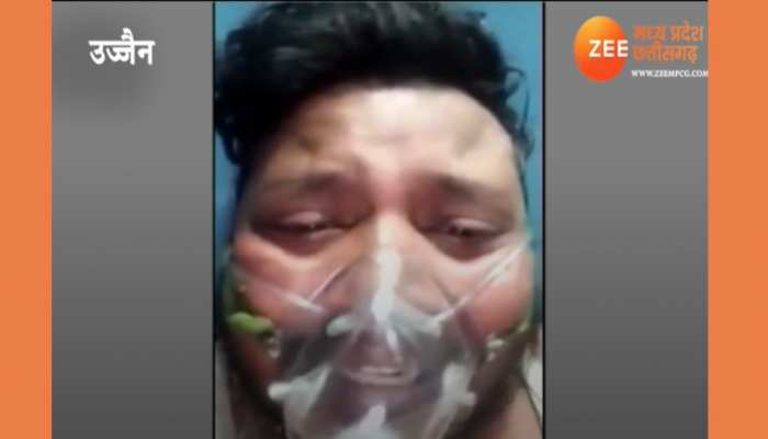 VIDEO: 'मामाजी मेरी बहन का मैं इकलौता सहारा हूं, प्लीज मुझे नई जिंदगी दे दो', रोते हुए कोरोना मरीज ने CM से लगाई गुहार VIDEO: 'मामाजी मेरी बहन का मैं इकलौता सहारा हूं, प्लीज मुझे नई जिंदगी दे दो', रोते हुए कोरोना मरीज ने CM से लगाई गुहार