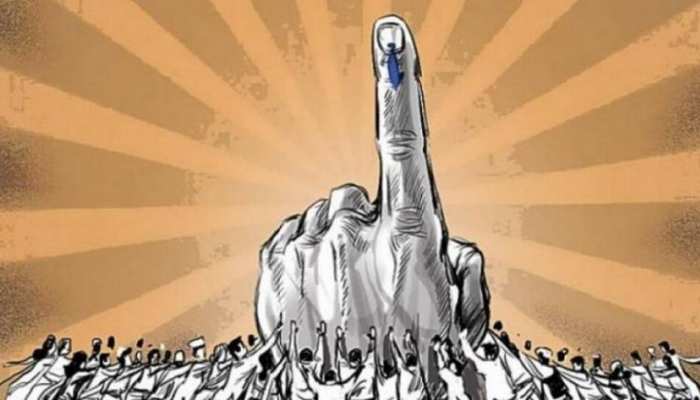 Loksabha Bye Poll 2021: ଗାଦି ହାତେଇବାକୁ ସବୁ ଦଳର ପ୍ରୟାସ Loksabha Bye Poll 2021: ଗାଦି ହାତେଇବାକୁ ସବୁ ଦଳର ପ୍ରୟାସ