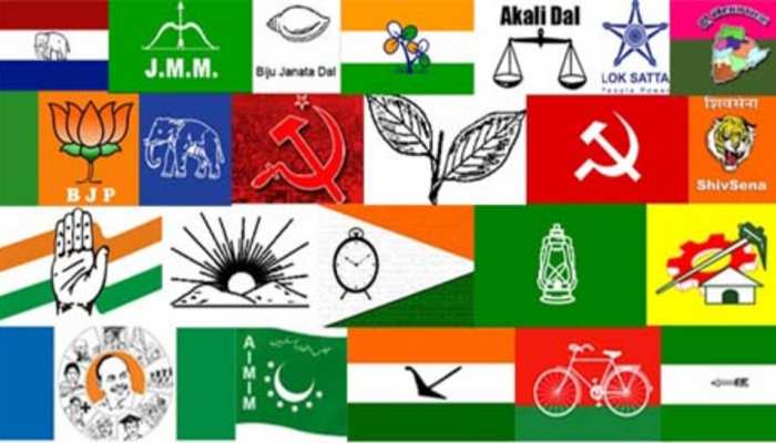 Bye Election 2021 Result: ଜାଣନ୍ତୁ କାହାକୁ ମିଳିଲା କେତେ ଆସନ Bye Election 2021 Result: ଜାଣନ୍ତୁ କାହାକୁ ମିଳିଲା କେତେ ଆସନ