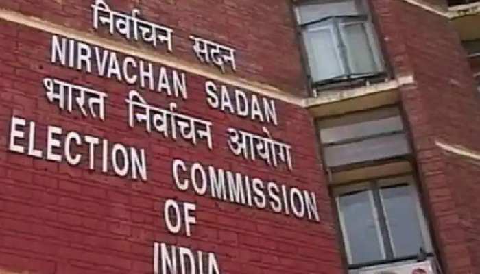 बड़ी खबर : कोरोना करके इन जगहों पर टाले गए उप चुनाव बड़ी खबर : कोरोना करके इन जगहों पर टाले गए उप चुनाव