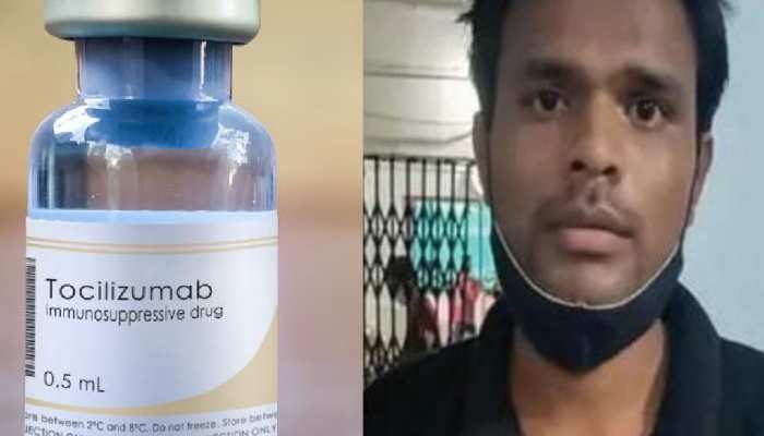 गर्लफ्रेंड को ऐश कराने लोगों की जान से खिलवाड़, 40 हजार का इंजेक्शन ढाई लाख में बेचा..फिर खरीदे ये गिफ्ट गर्लफ्रेंड को ऐश कराने लोगों की जान से खिलवाड़, 40 हजार का इंजेक्शन ढाई लाख में बेचा..फिर खरीदे ये गिफ्ट