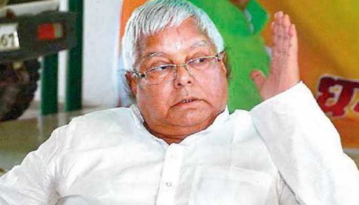 लालू यादव बोले- सरकार की जनता से गद्दारी कोविड से भी बड़ी महामारी है, तो यूजर ने दिया ये जवाब लालू यादव बोले- सरकार की जनता से गद्दारी कोविड से भी बड़ी महामारी है, तो यूजर ने दिया ये जवाब