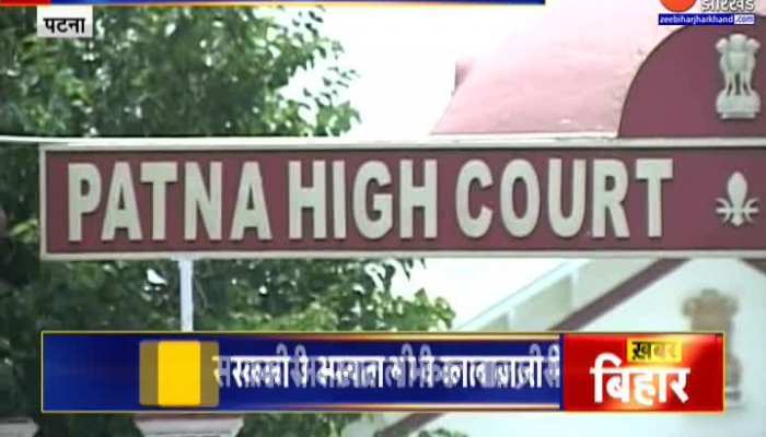 Oxygen Cylinder Scam in Bihar ?