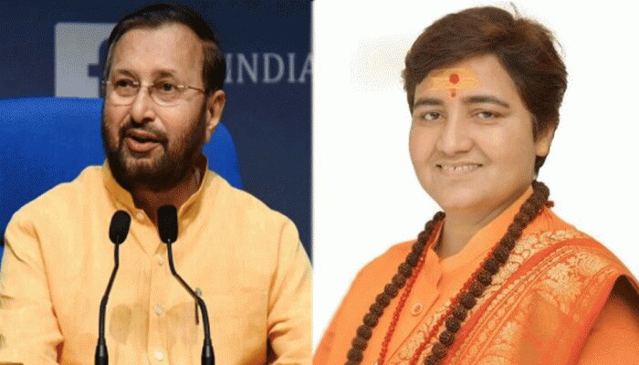 सांसद साध्वी प्रज्ञा ने केंद्रीय मंत्री को लिखा पत्र, इन कर्मचारियों को नियमित करने की रखी मांग सांसद साध्वी प्रज्ञा ने केंद्रीय मंत्री को लिखा पत्र, इन कर्मचारियों को नियमित करने की रखी मांग