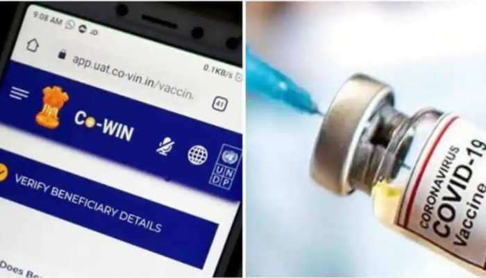 Complaints के बाद CoWIN Portal में हुए बड़े बदलाव, अब Digital Security Code के बिना नहीं होगा Vaccination Complaints के बाद CoWIN Portal में हुए बड़े बदलाव, अब Digital Security Code के बिना नहीं होगा Vaccination