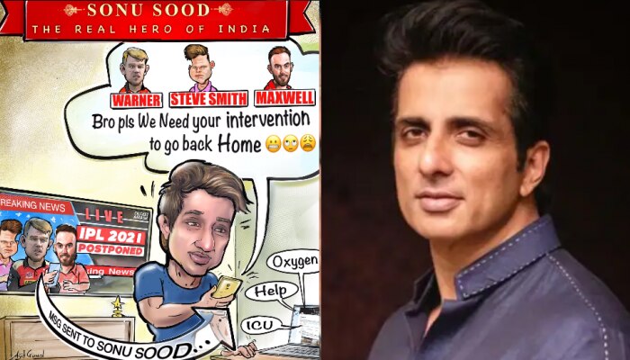 IPL 2021: ऑस्ट्रेलिया खिलाड़ियों को घर भेजने के लिए तैयार हुए Sonu Sood, पोस्ट किया ये मजेदार मैसेज IPL 2021: ऑस्ट्रेलिया खिलाड़ियों को घर भेजने के लिए तैयार हुए Sonu Sood, पोस्ट किया ये मजेदार मैसेज