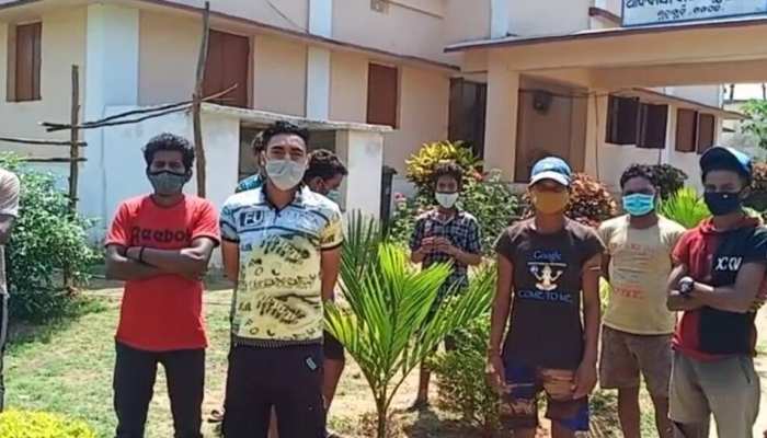 ସଙ୍ଗରୋଧ କେନ୍ଦ୍ରରେ ଅବ୍ୟବସ୍ଥା ବିରୋଧରେ ପ୍ରବାସୀଙ୍କ ପ୍ରତିବାଦ ସଙ୍ଗରୋଧ କେନ୍ଦ୍ରରେ ଅବ୍ୟବସ୍ଥା ବିରୋଧରେ ପ୍ରବାସୀଙ୍କ ପ୍ରତିବାଦ