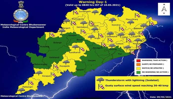 Thunderstorm ନେଇ ୧୯ ଜିଲ୍ଲାରେ Yellow Warning ଜାରି Thunderstorm ନେଇ ୧୯ ଜିଲ୍ଲାରେ Yellow Warning ଜାରି