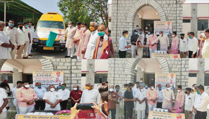 CP Joshi के मार्गदर्शन में SRM ग्रुप ने बढ़ाए मदद के हाथ, सेवा ही संगठन अभियान का आगाज CP Joshi के मार्गदर्शन में SRM ग्रुप ने बढ़ाए मदद के हाथ, सेवा ही संगठन अभियान का आगाज
